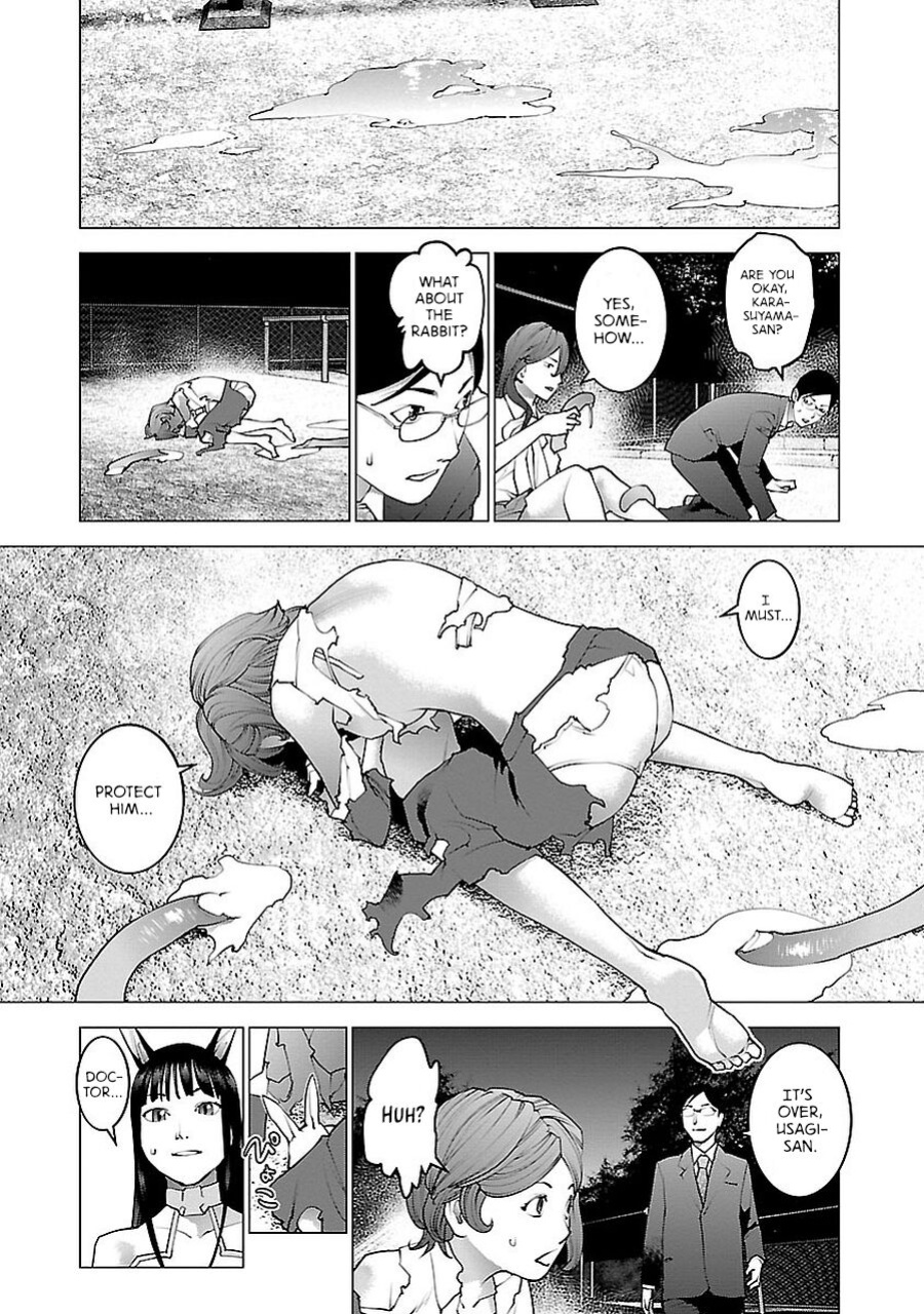 [Inamitsu Shinji] Seishokuki Volume 9 [AK Devil]