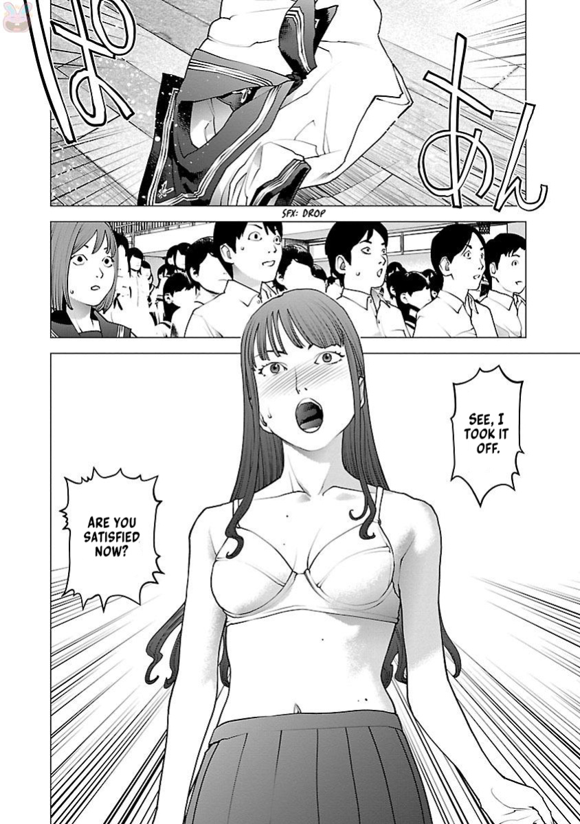 [Inamitsu Shinji] Seishokuki Volume 11 [AK Devil]