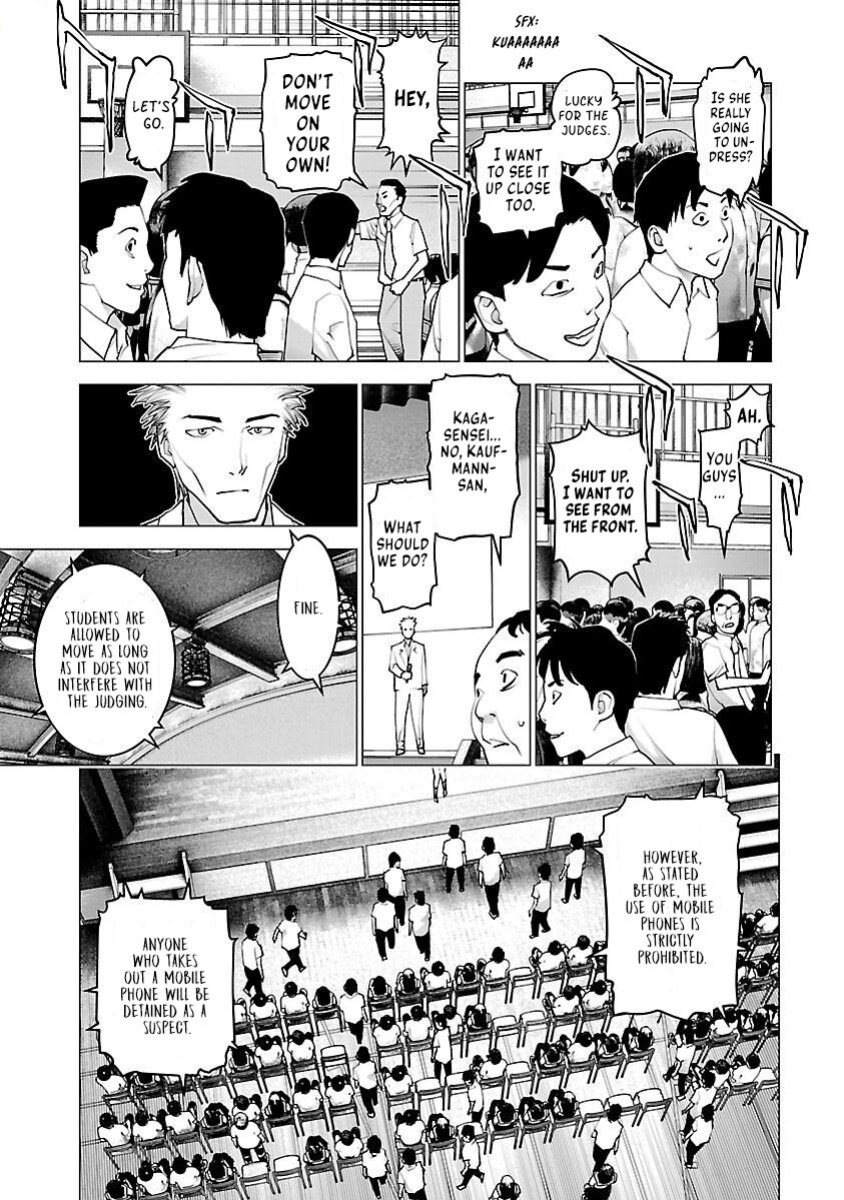 [Inamitsu Shinji] Seishokuki Volume 11 [AK Devil]
