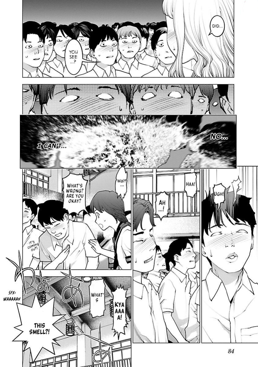 [Inamitsu Shinji] Seishokuki Volume 11 [AK Devil]