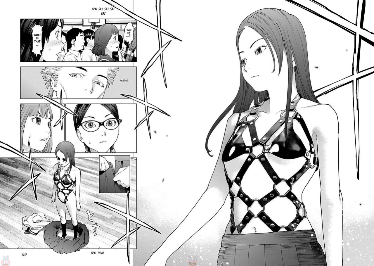 [Inamitsu Shinji] Seishokuki Volume 11 [AK Devil]