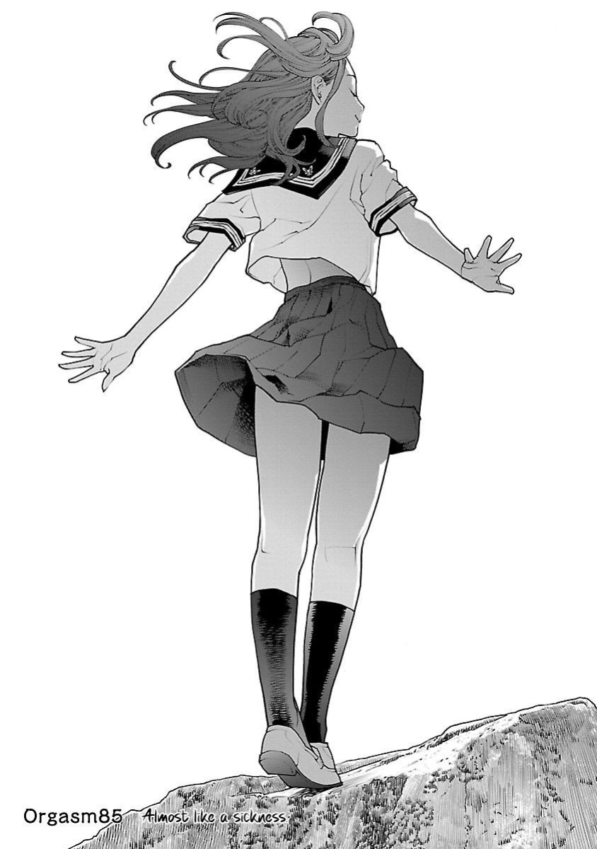 [Inamitsu Shinji] Seishokuki Volume 11 [AK Devil]