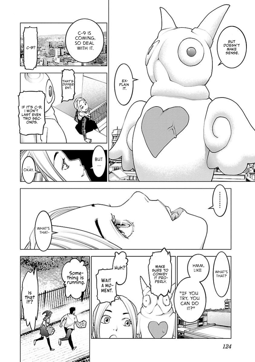 [Inamitsu Shinji] Seishokuki Volume 11 [AK Devil]