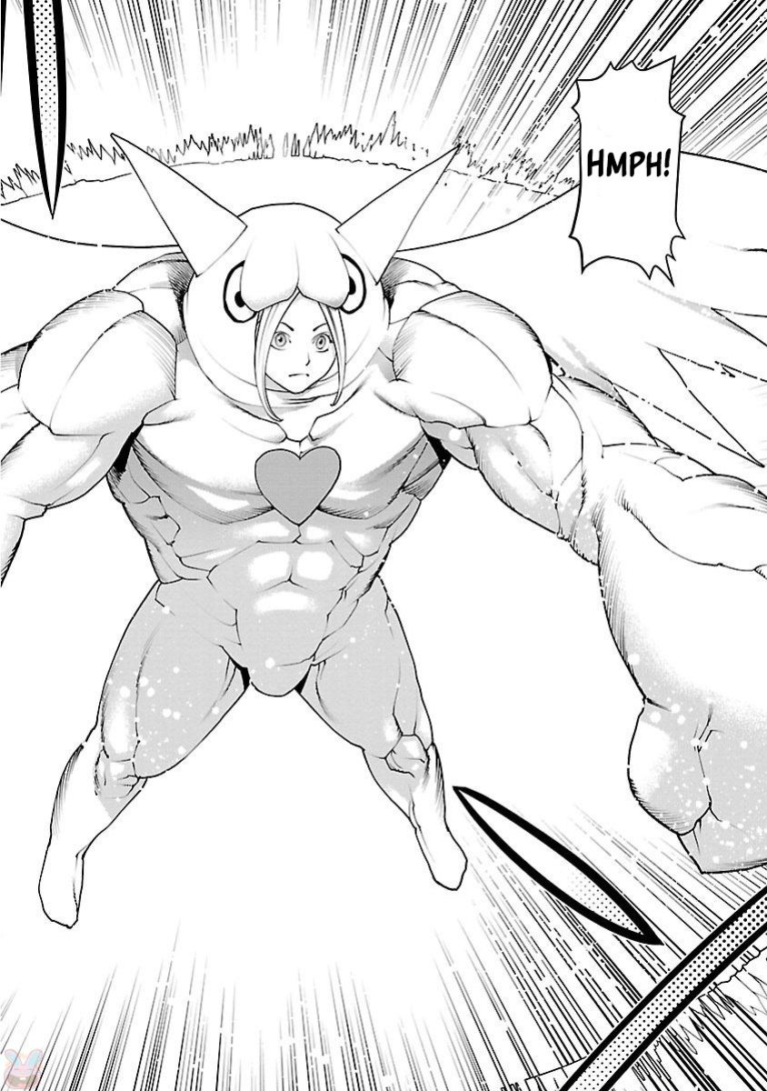 [Inamitsu Shinji] Seishokuki Volume 11 [AK Devil]