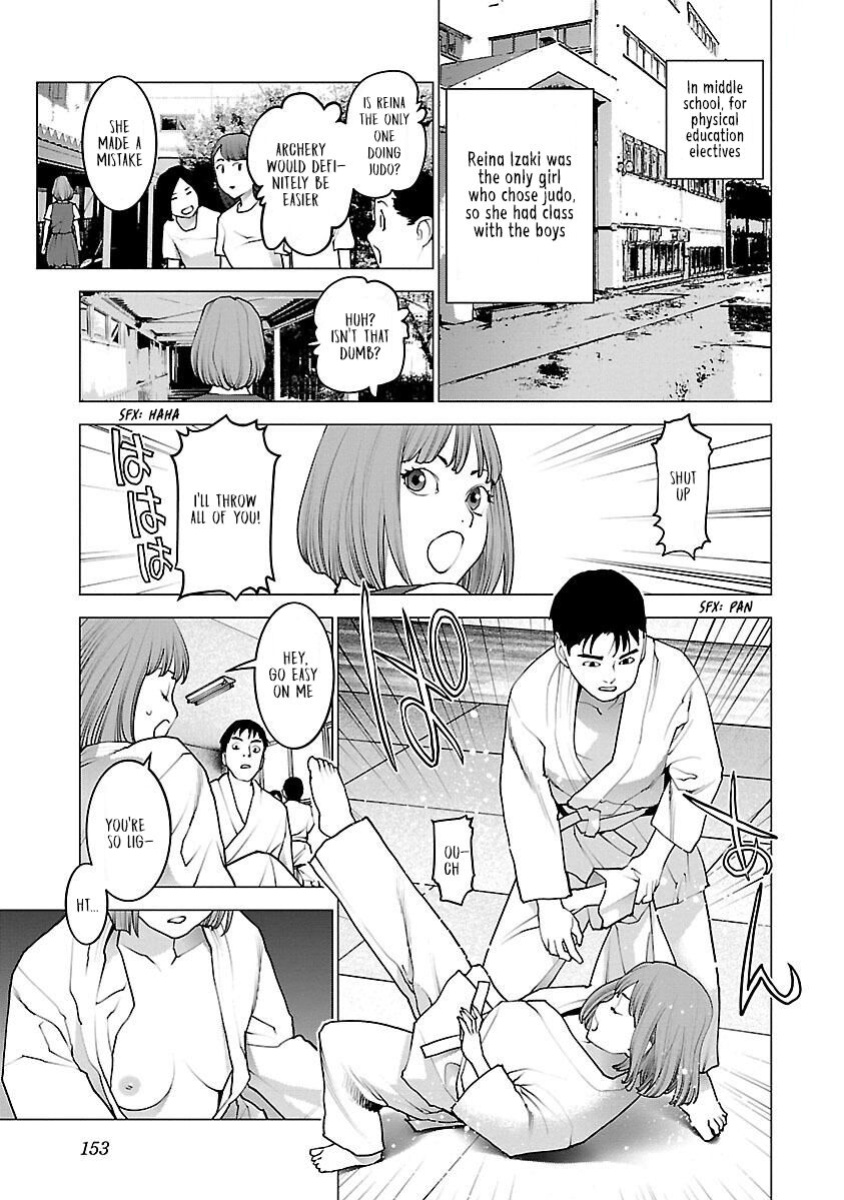 [Inamitsu Shinji] Seishokuki Volume 11 [AK Devil]