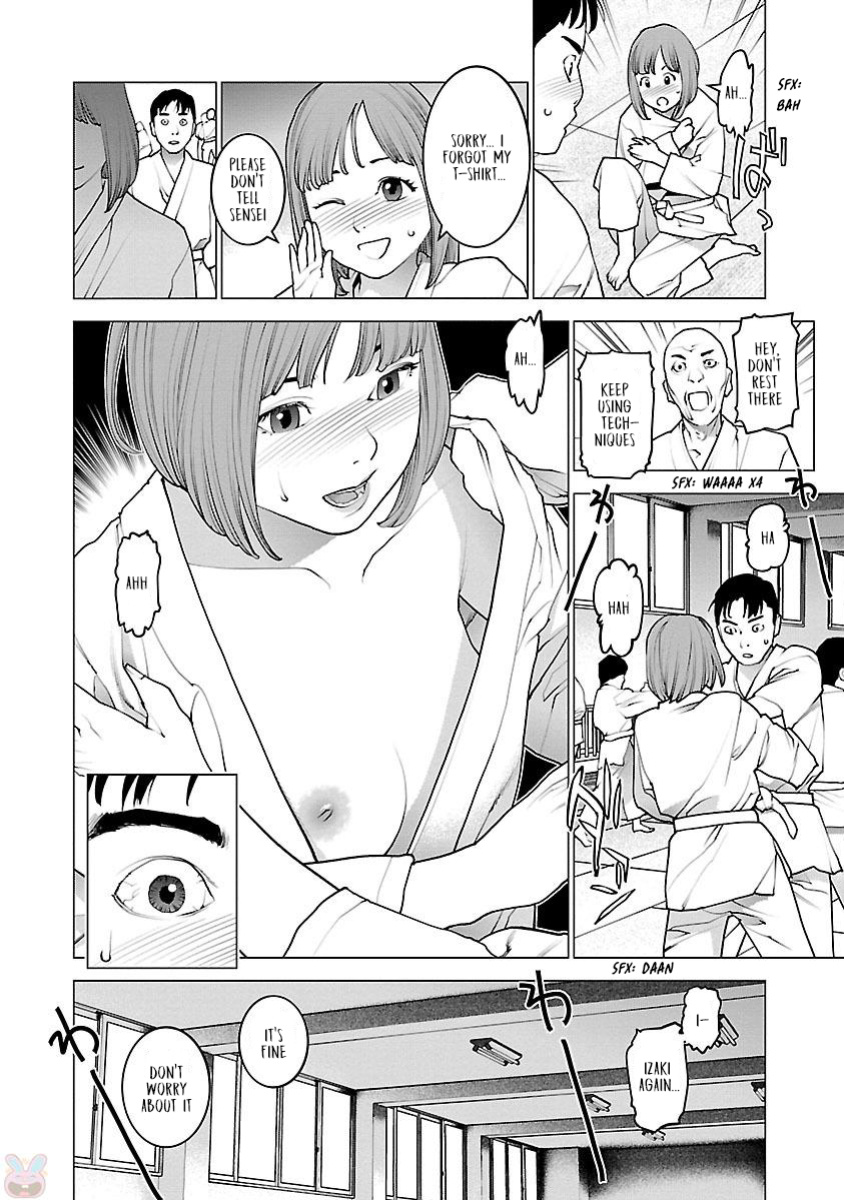 [Inamitsu Shinji] Seishokuki Volume 11 [AK Devil]