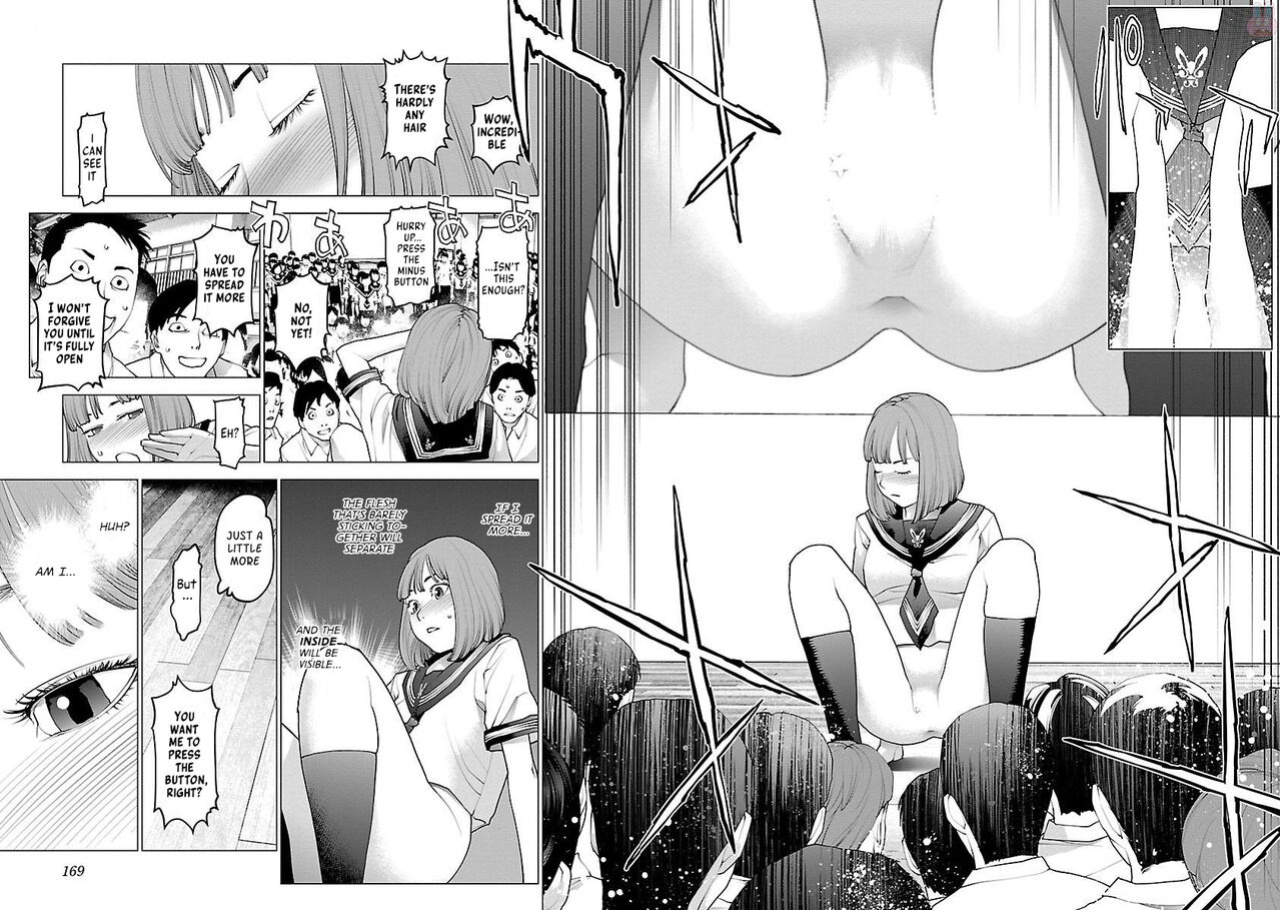 [Inamitsu Shinji] Seishokuki Volume 11 [AK Devil]