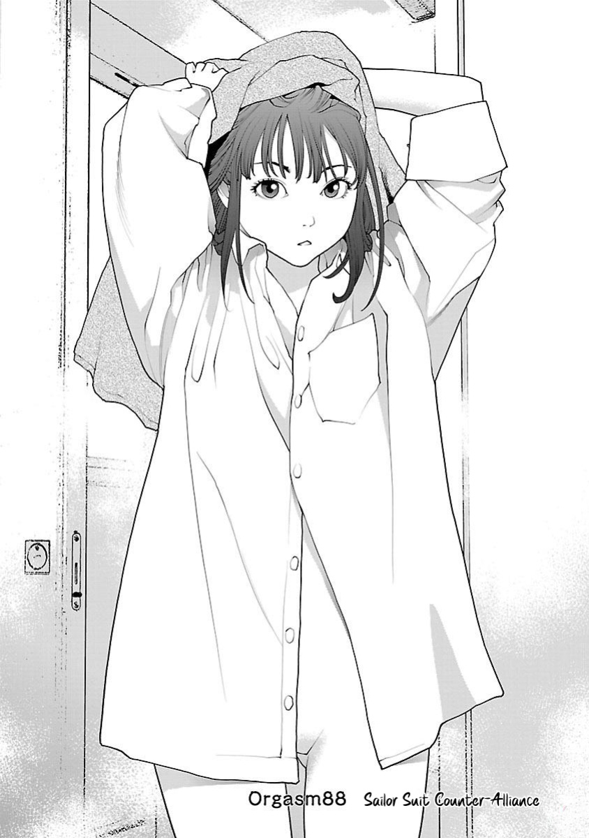 [Inamitsu Shinji] Seishokuki Volume 11 [AK Devil]