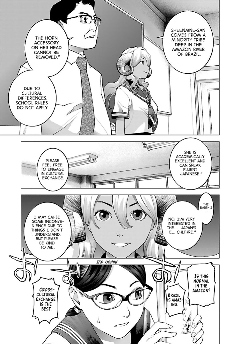 [Inamitsu Shinji] Seishokuki Volume 10 [AK Devil]