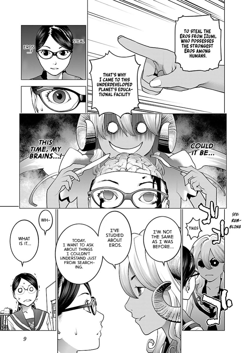 [Inamitsu Shinji] Seishokuki Volume 10 [AK Devil]