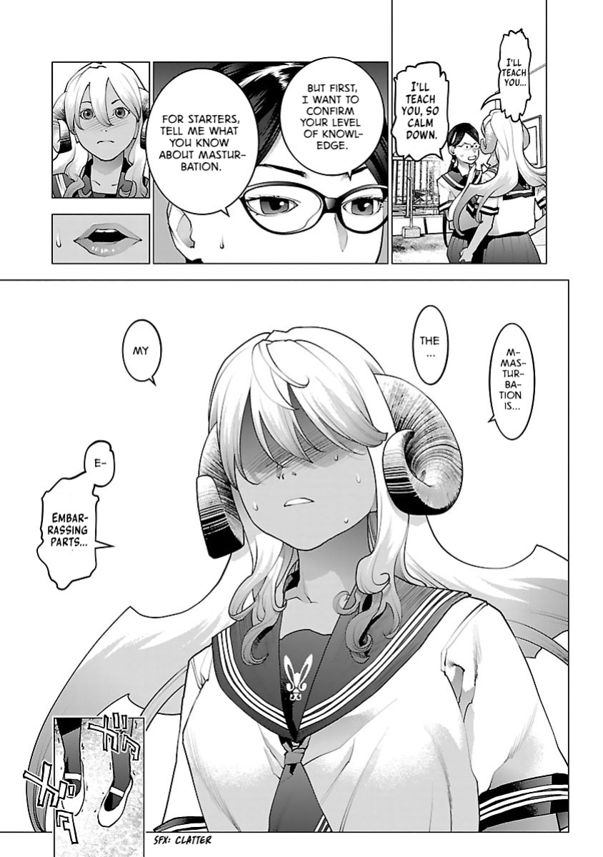[Inamitsu Shinji] Seishokuki Volume 10 [AK Devil]