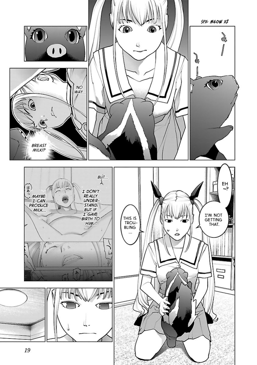 [Inamitsu Shinji] Seishokuki Volume 10 [AK Devil]
