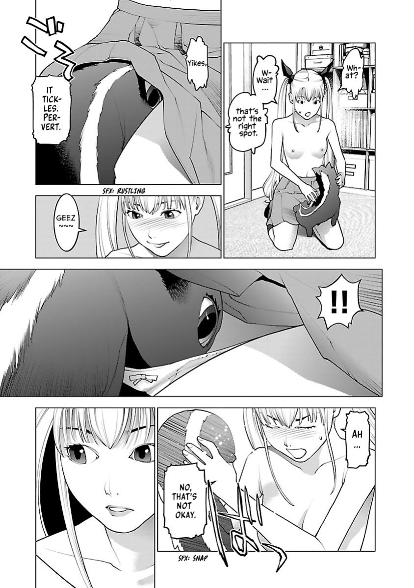 [Inamitsu Shinji] Seishokuki Volume 10 [AK Devil]