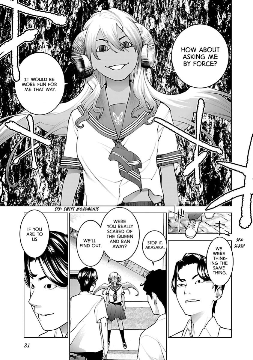 [Inamitsu Shinji] Seishokuki Volume 10 [AK Devil]