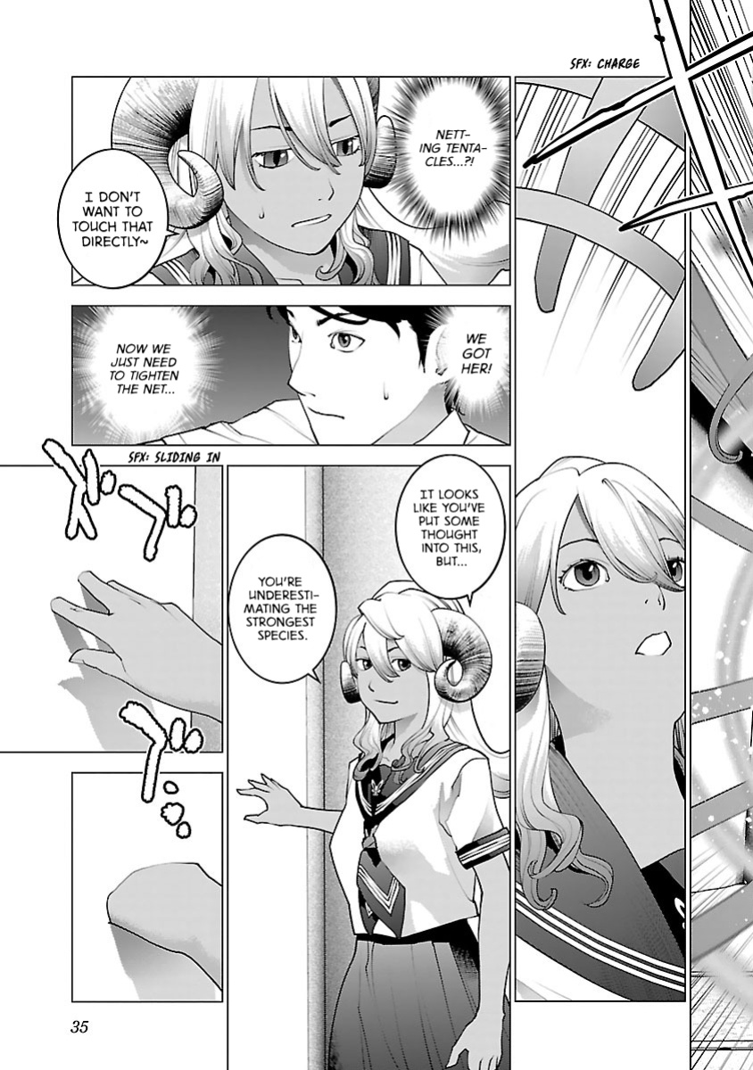 [Inamitsu Shinji] Seishokuki Volume 10 [AK Devil]