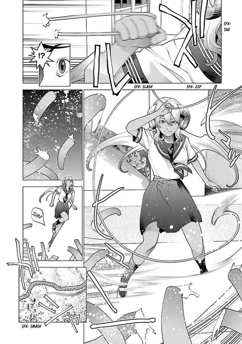[Inamitsu Shinji] Seishokuki Volume 10 [AK Devil]