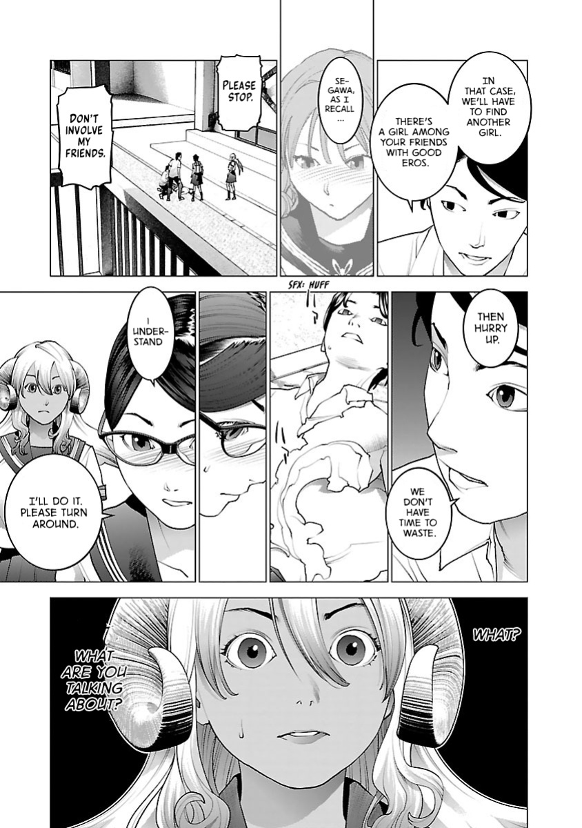 [Inamitsu Shinji] Seishokuki Volume 10 [AK Devil]