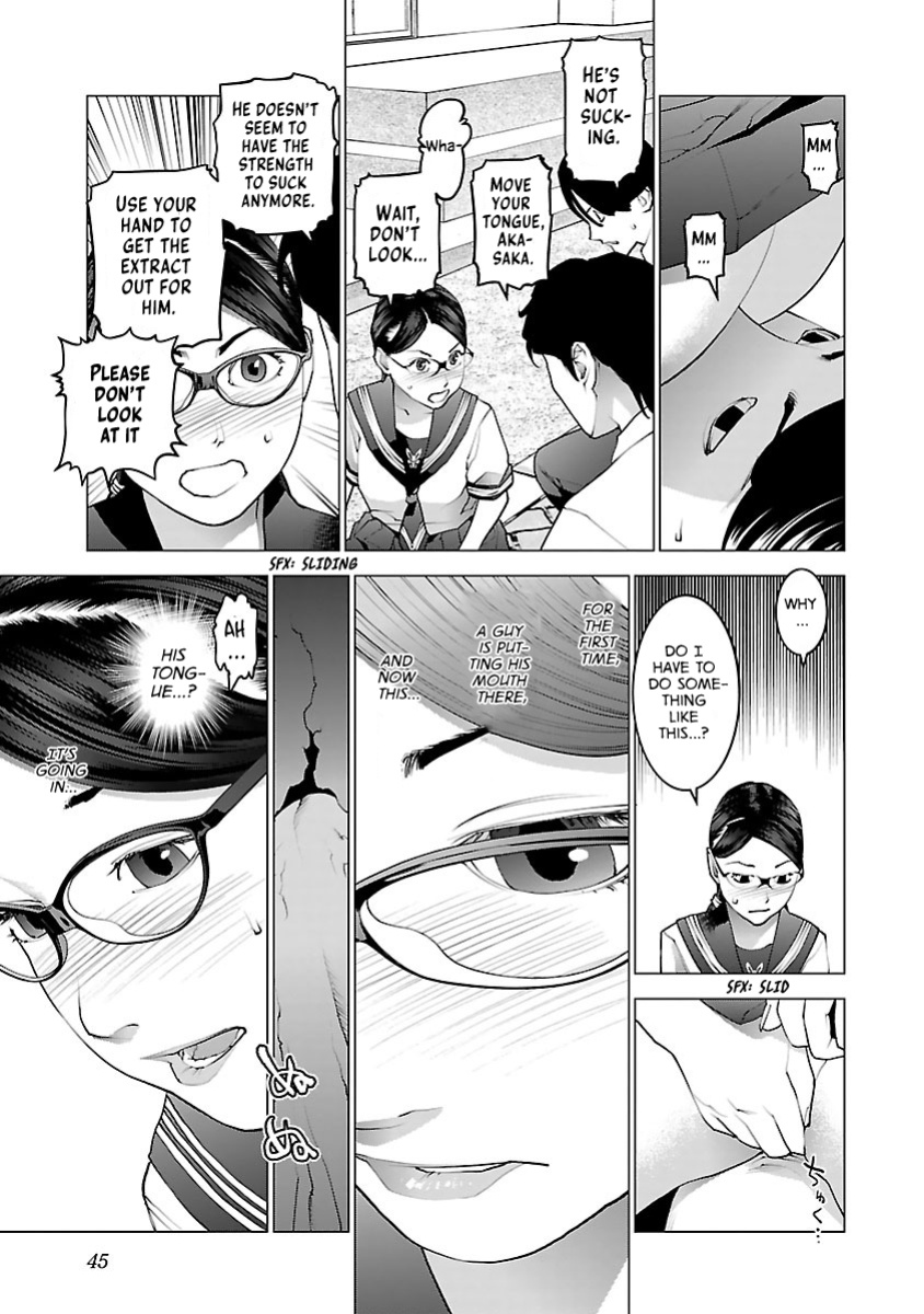[Inamitsu Shinji] Seishokuki Volume 10 [AK Devil]