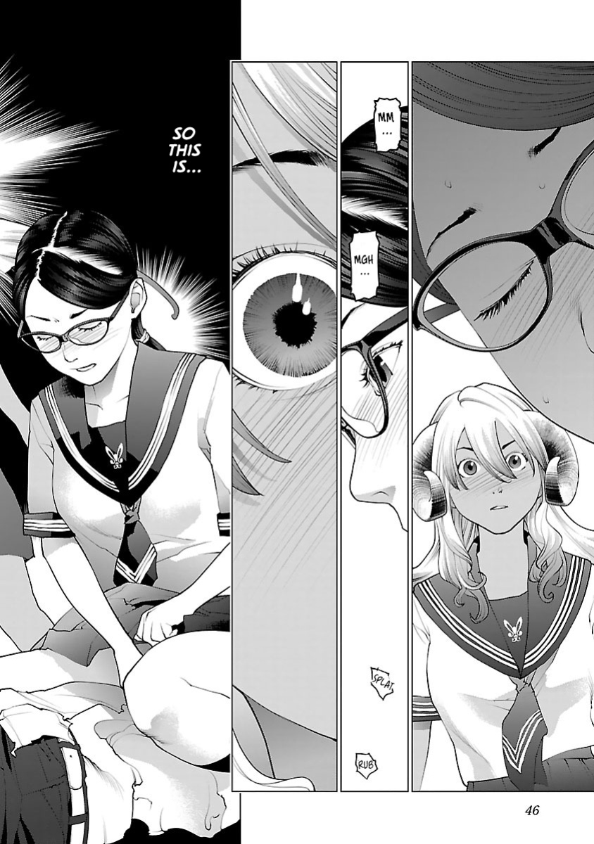[Inamitsu Shinji] Seishokuki Volume 10 [AK Devil]