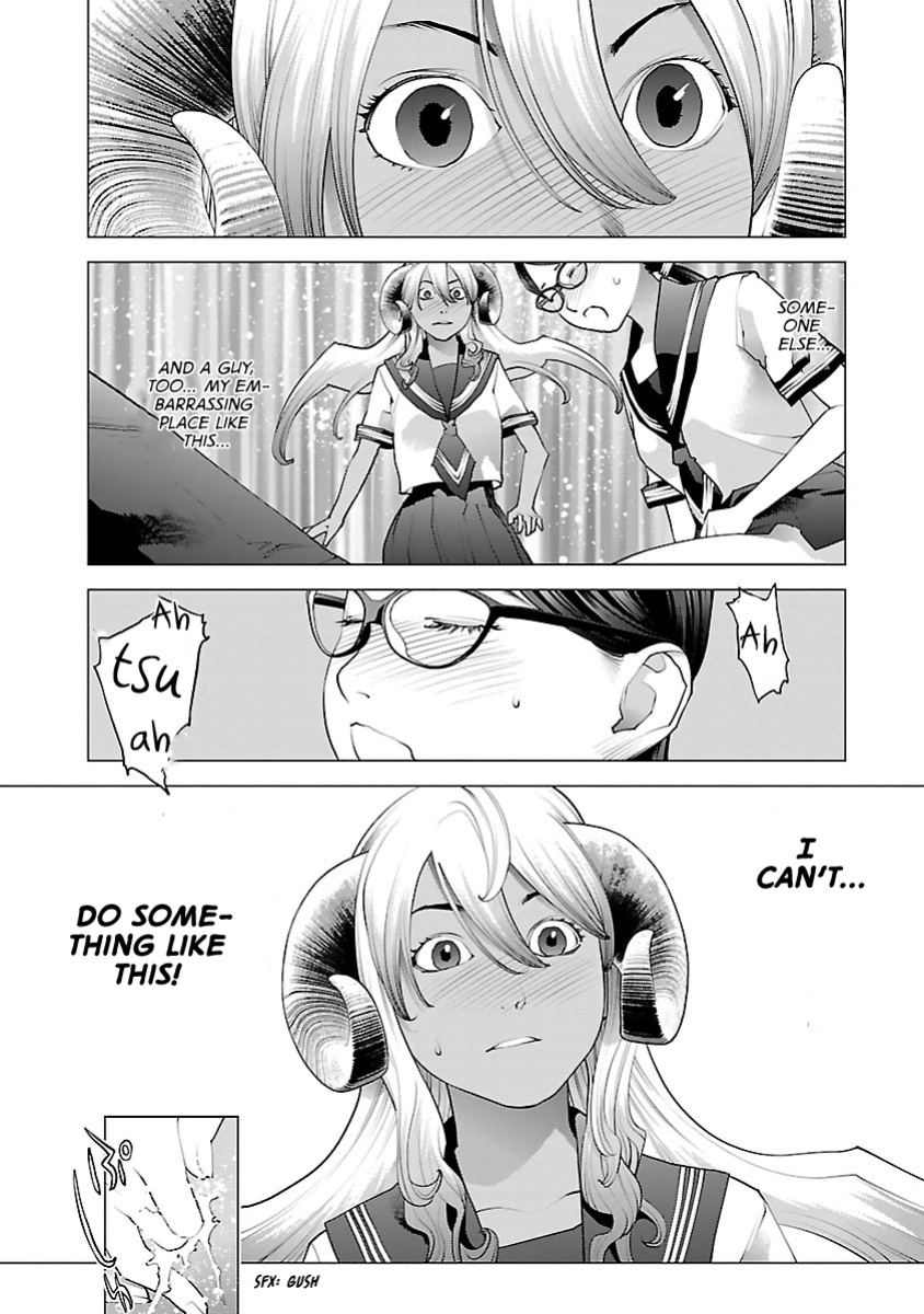 [Inamitsu Shinji] Seishokuki Volume 10 [AK Devil]