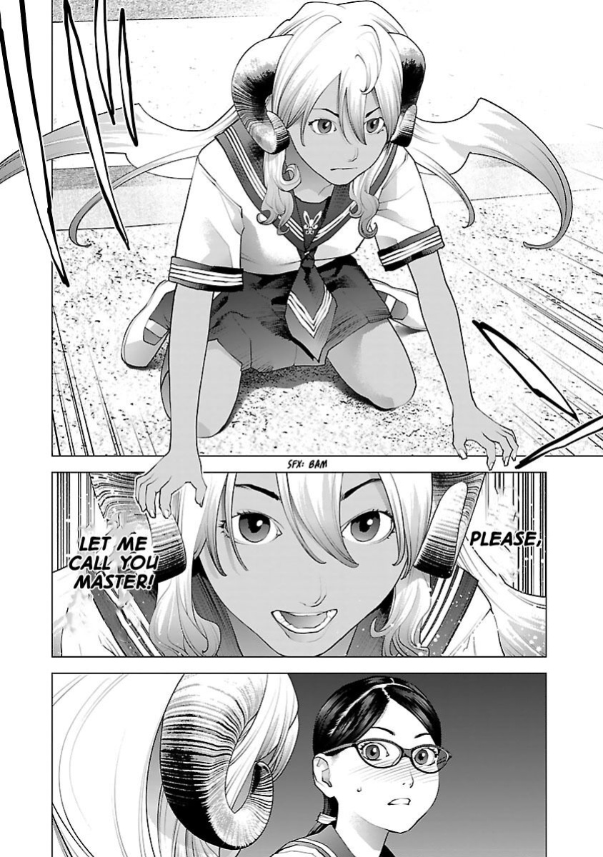 [Inamitsu Shinji] Seishokuki Volume 10 [AK Devil]