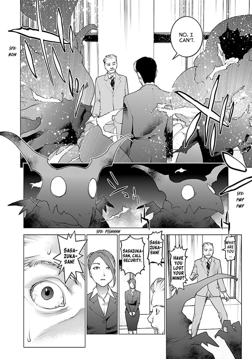 [Inamitsu Shinji] Seishokuki Volume 10 [AK Devil]