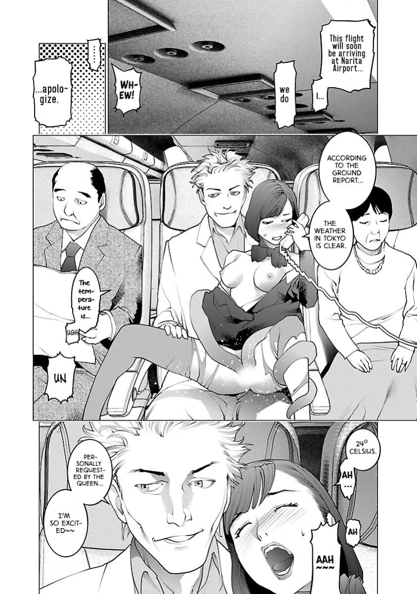 [Inamitsu Shinji] Seishokuki Volume 10 [AK Devil]