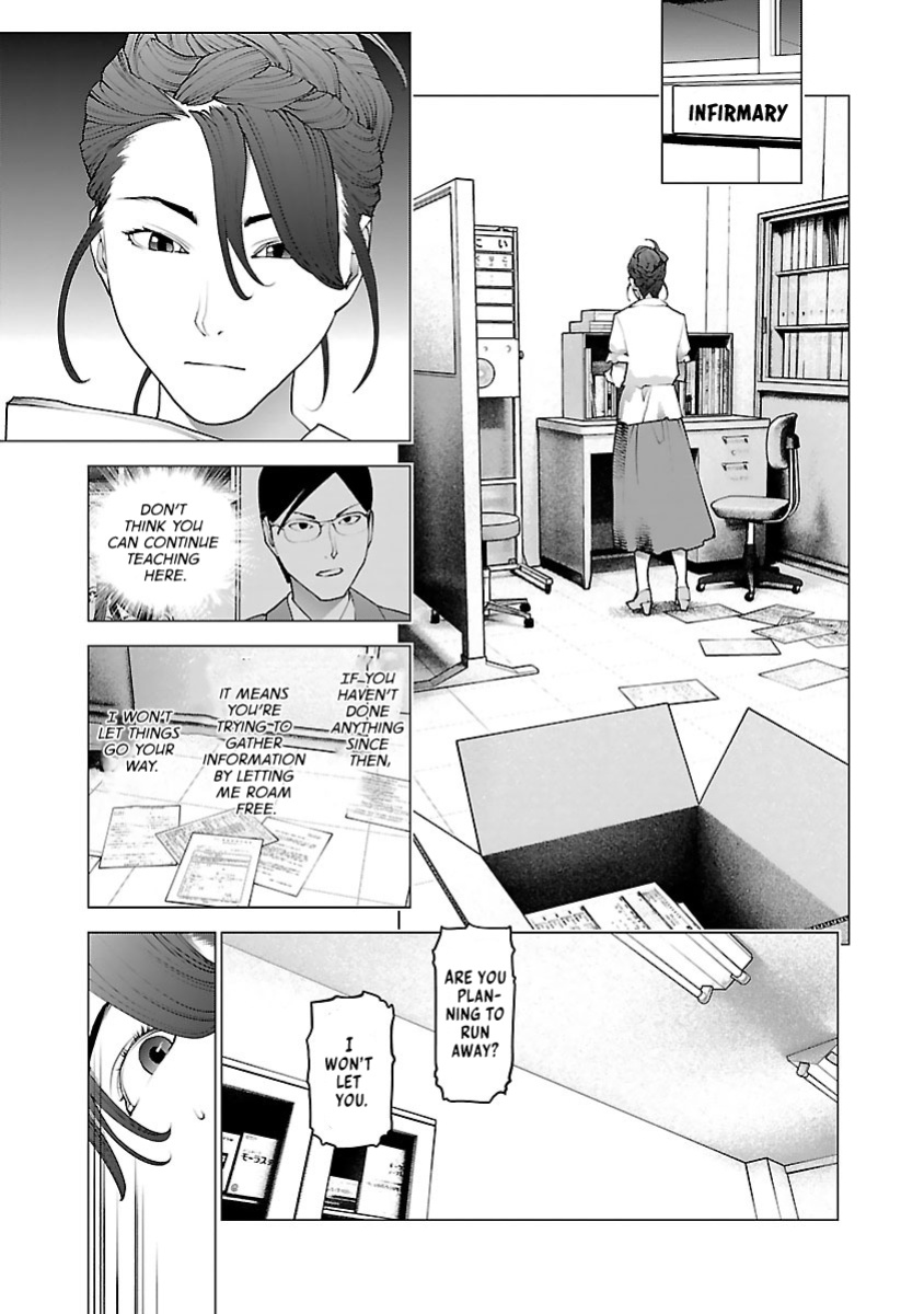 [Inamitsu Shinji] Seishokuki Volume 10 [AK Devil]