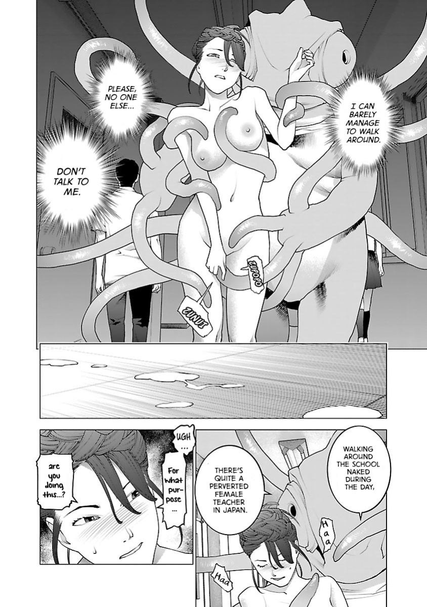 [Inamitsu Shinji] Seishokuki Volume 10 [AK Devil]