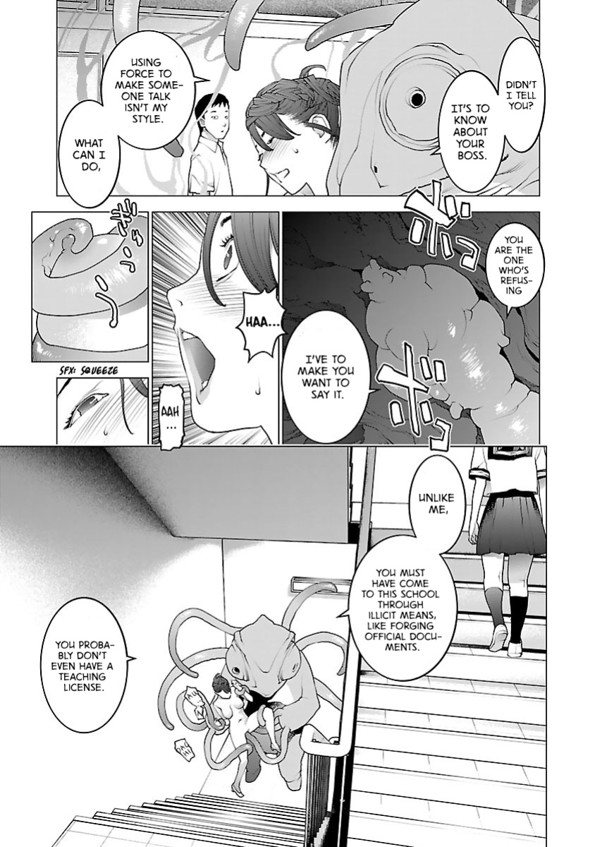[Inamitsu Shinji] Seishokuki Volume 10 [AK Devil]