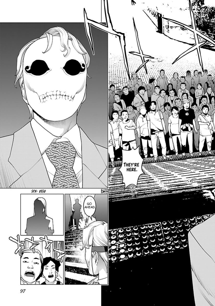 [Inamitsu Shinji] Seishokuki Volume 10 [AK Devil]