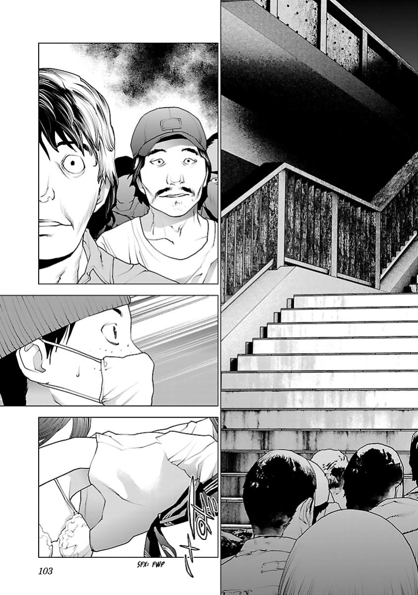 [Inamitsu Shinji] Seishokuki Volume 10 [AK Devil]