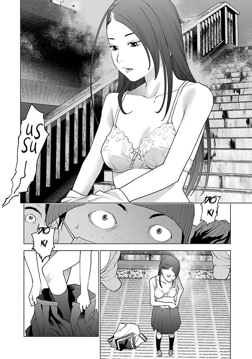 [Inamitsu Shinji] Seishokuki Volume 10 [AK Devil]