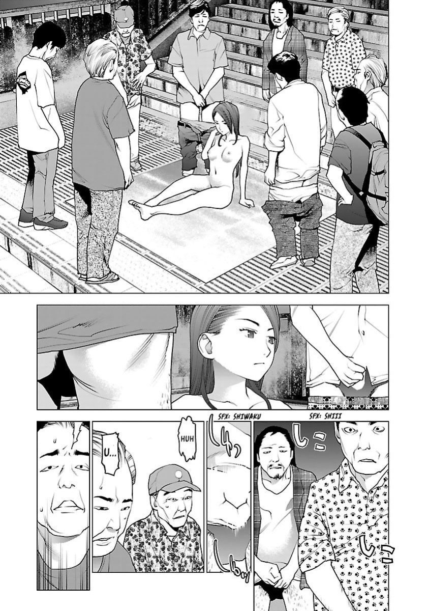 [Inamitsu Shinji] Seishokuki Volume 10 [AK Devil]