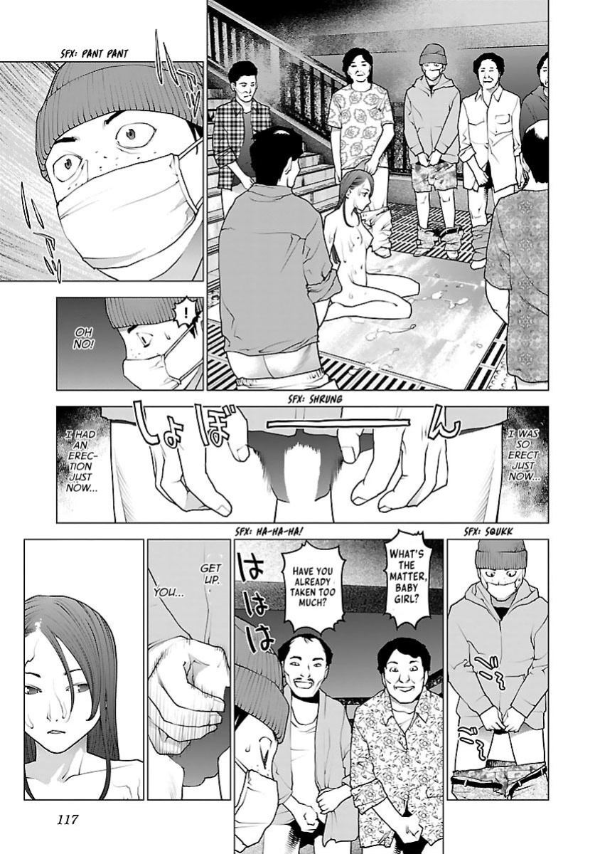 [Inamitsu Shinji] Seishokuki Volume 10 [AK Devil]