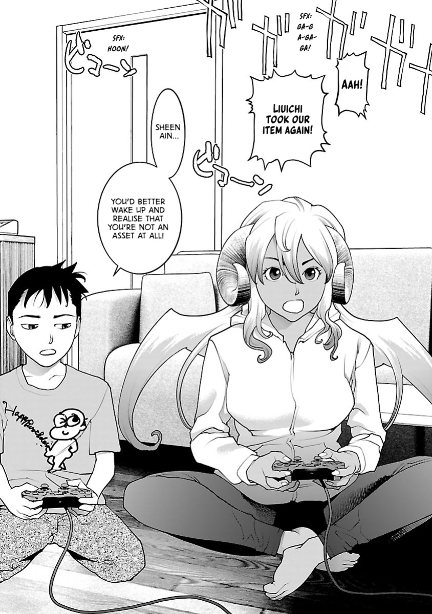 [Inamitsu Shinji] Seishokuki Volume 10 [AK Devil]