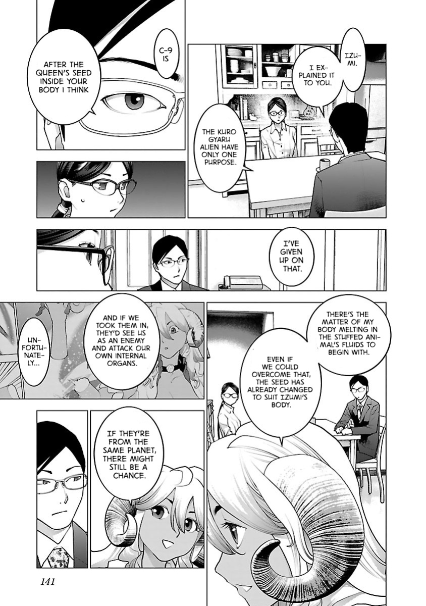 [Inamitsu Shinji] Seishokuki Volume 10 [AK Devil]