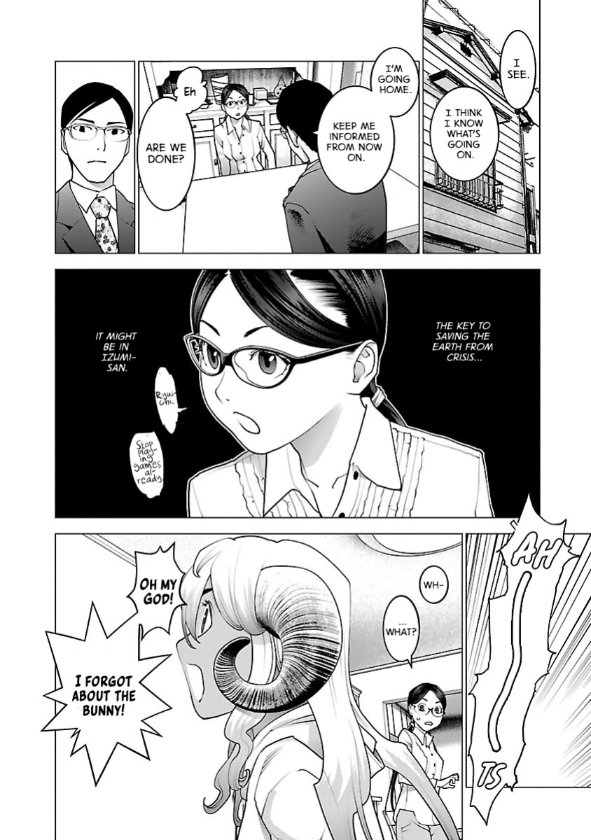 [Inamitsu Shinji] Seishokuki Volume 10 [AK Devil]