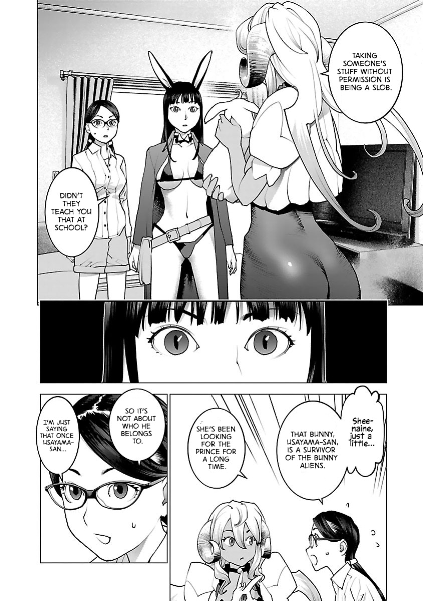 [Inamitsu Shinji] Seishokuki Volume 10 [AK Devil]