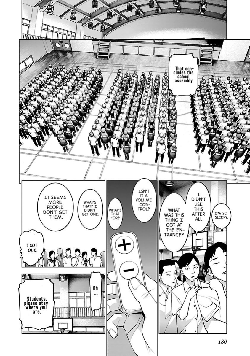 [Inamitsu Shinji] Seishokuki Volume 10 [AK Devil]