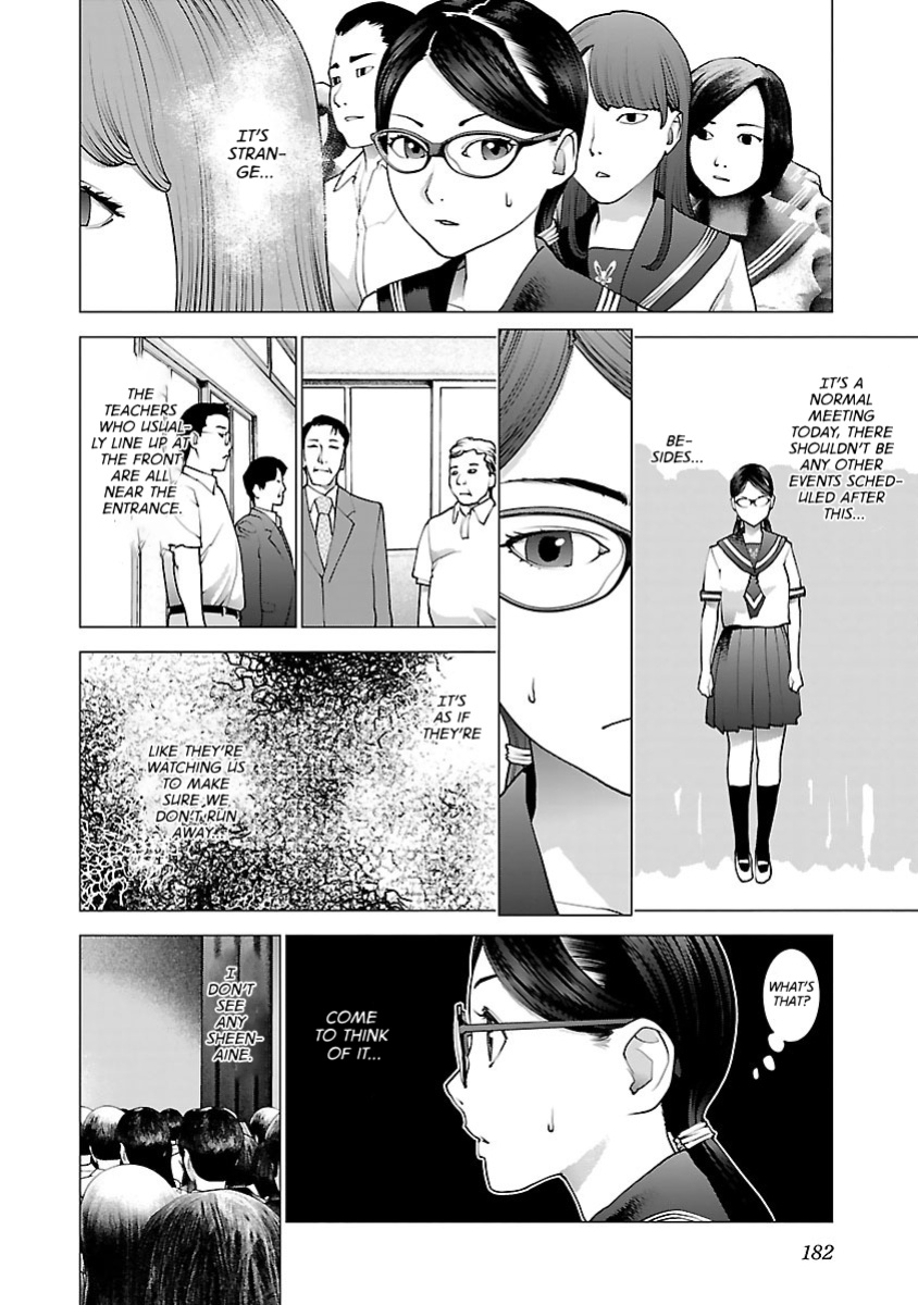 [Inamitsu Shinji] Seishokuki Volume 10 [AK Devil]