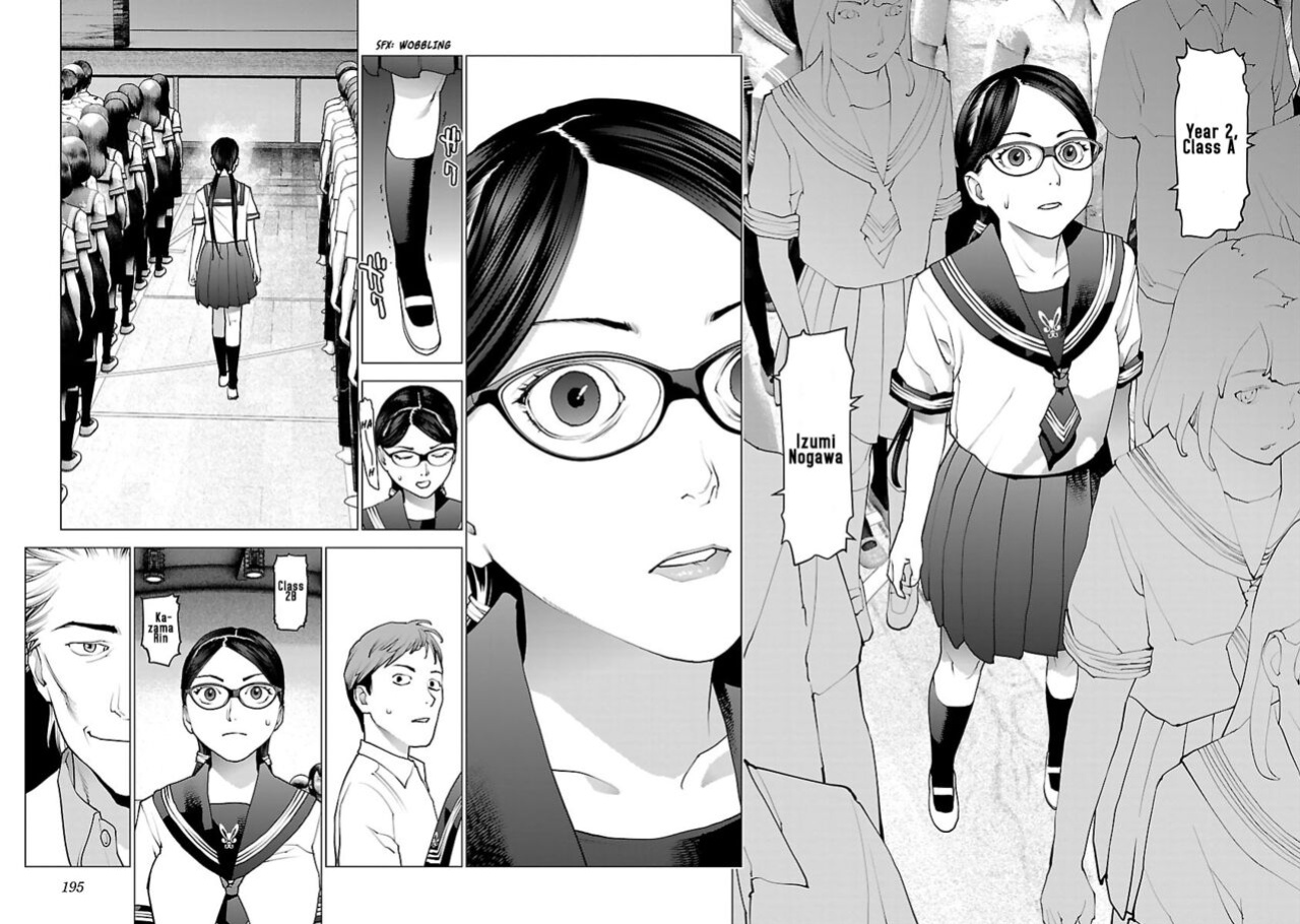 [Inamitsu Shinji] Seishokuki Volume 10 [AK Devil]
