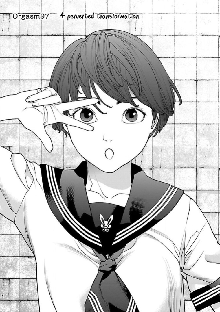 [Inamitsu Shinji] Seishokuki Volume 13 [AK Devil]