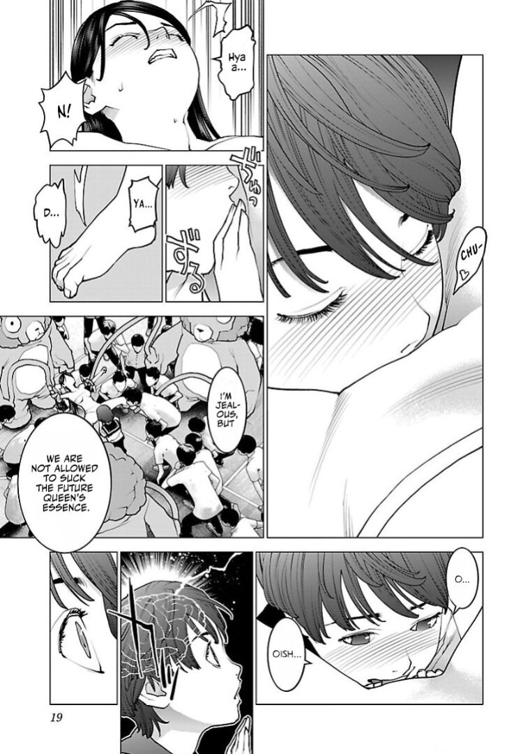 [Inamitsu Shinji] Seishokuki Volume 13 [AK Devil]