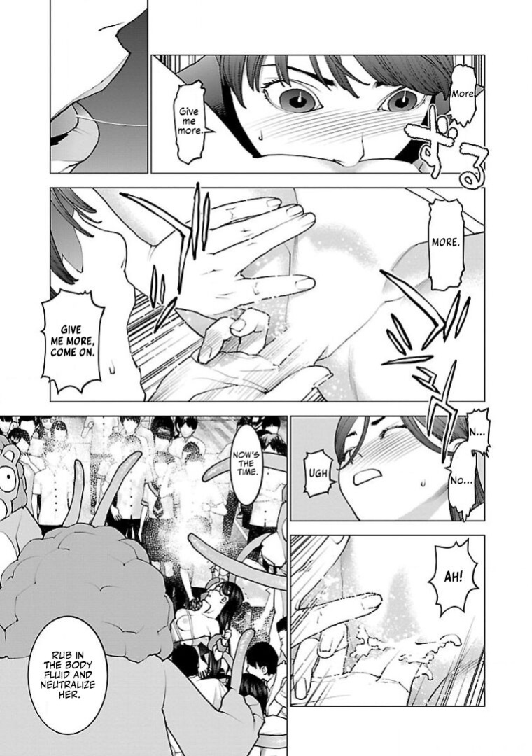 [Inamitsu Shinji] Seishokuki Volume 13 [AK Devil]