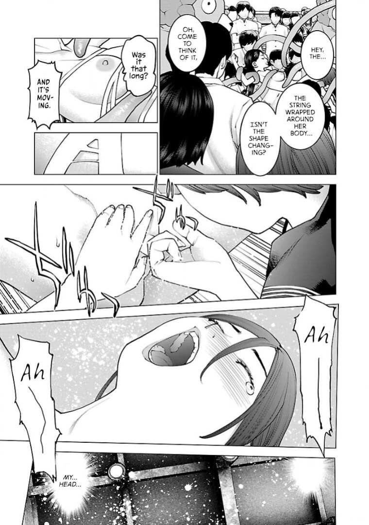 [Inamitsu Shinji] Seishokuki Volume 13 [AK Devil]
