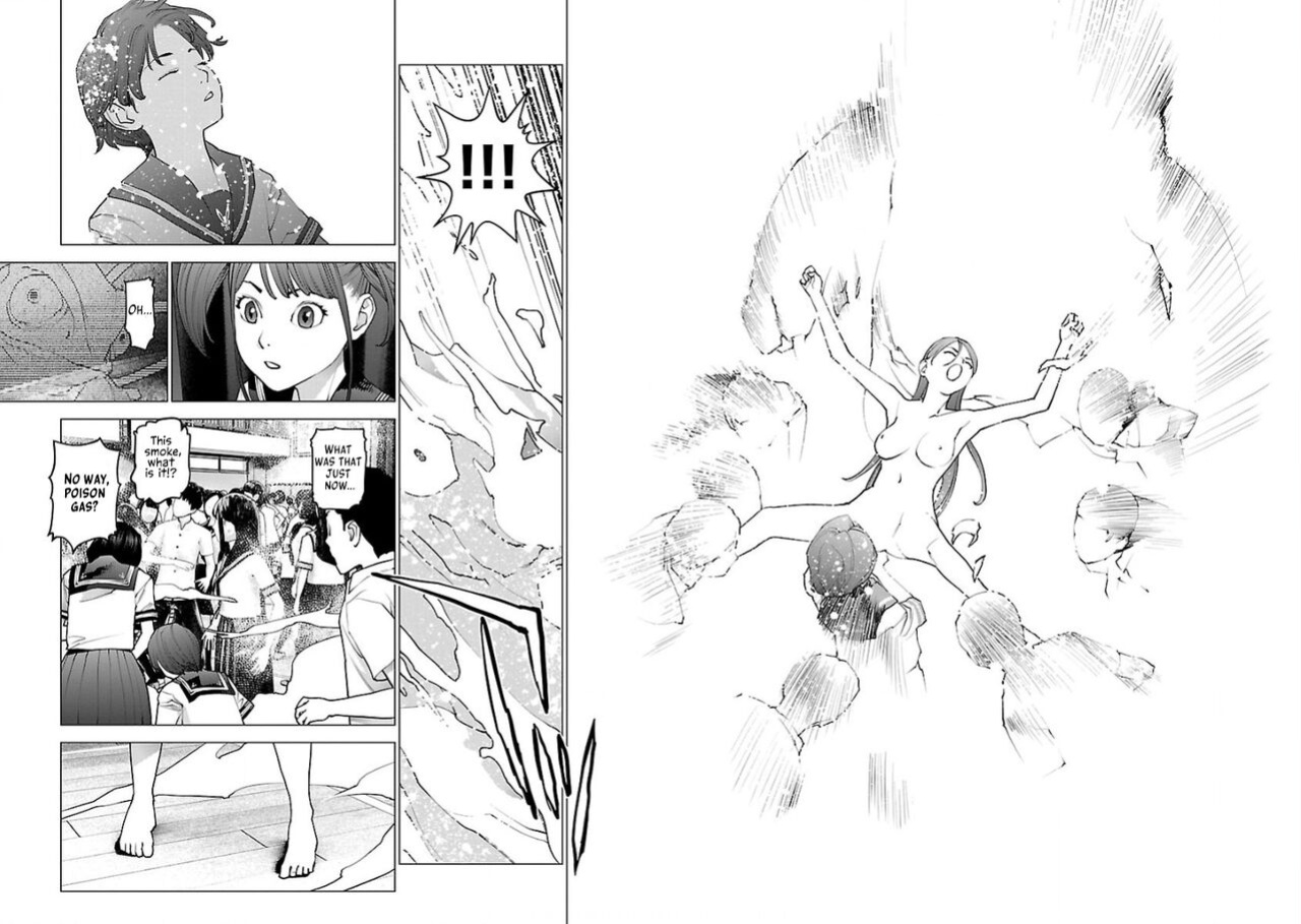 [Inamitsu Shinji] Seishokuki Volume 13 [AK Devil]