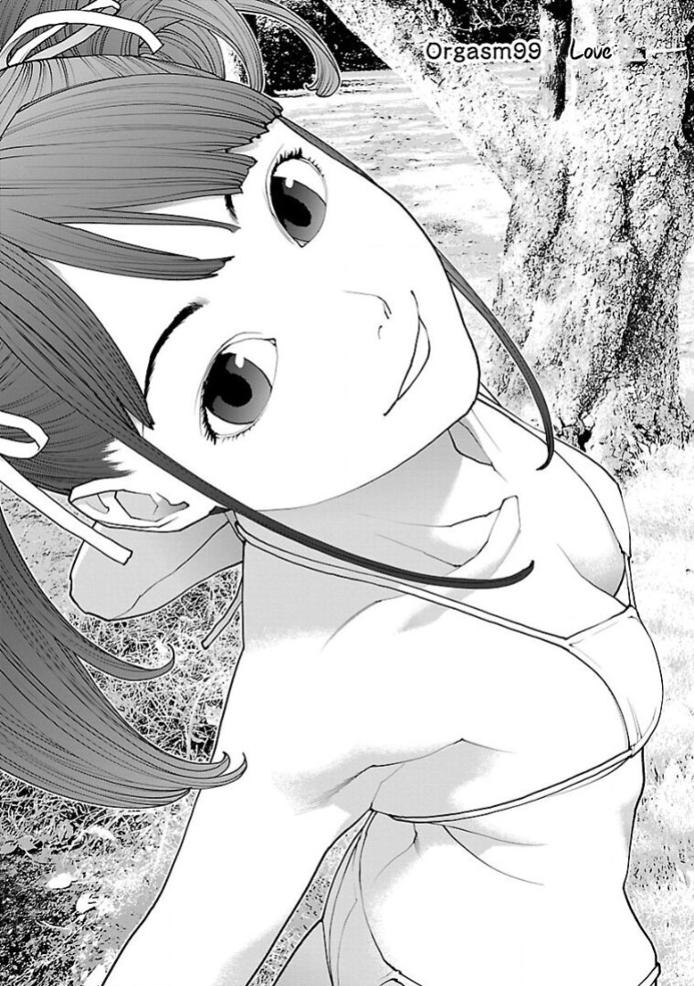 [Inamitsu Shinji] Seishokuki Volume 13 [AK Devil]