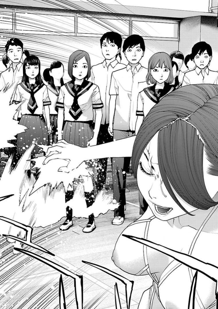 [Inamitsu Shinji] Seishokuki Volume 13 [AK Devil]