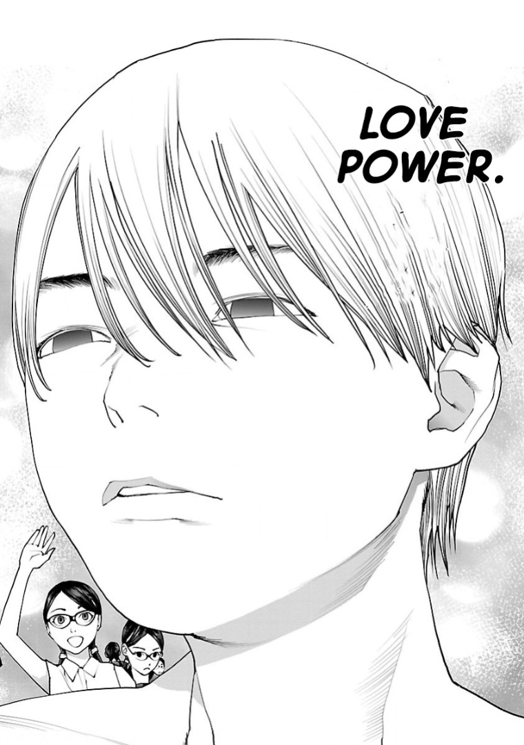 [Inamitsu Shinji] Seishokuki Volume 13 [AK Devil]